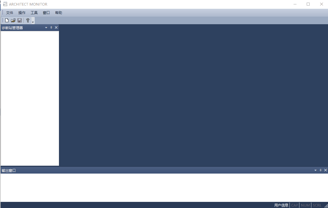 _images/%E6%94%B6%E9%9B%86%E6%97%A5%E5%BF%97.gif