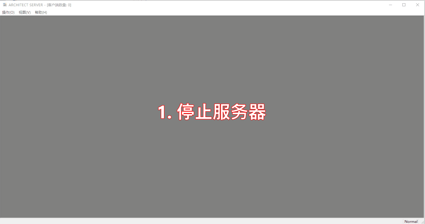 _images/ArchitectServer%E9%85%8D%E7%BD%AE.gif