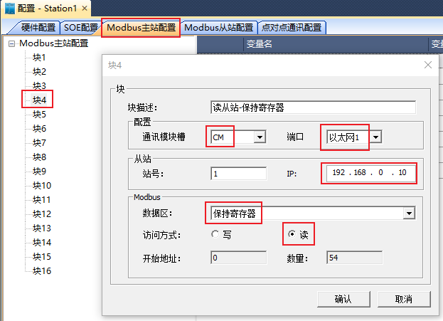 _images/MBR_REG_H.png
