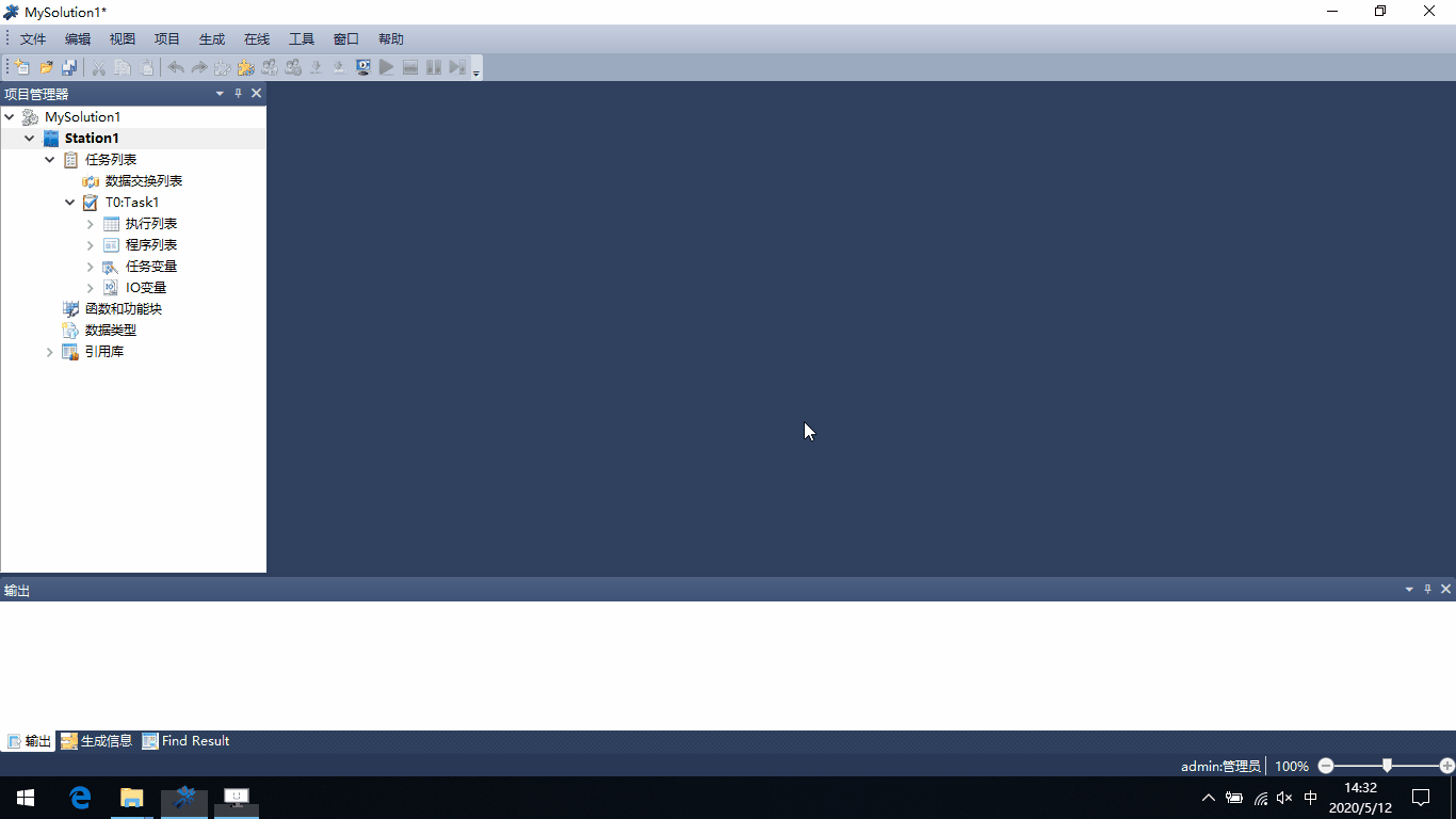 _images/MBSLAVE_CM01_NET.gif